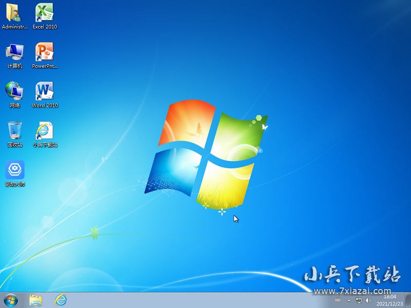 Bing Windows 7 x64 v2022 小兵作品 伴你成长（biàn lǎo）