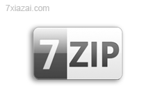 压缩软件 7-Zip v22.00 Final 免费开源压缩文件管理器