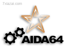 硬件检测 AIDA64 Extreme v6.60 正式版 免激活绿色版
