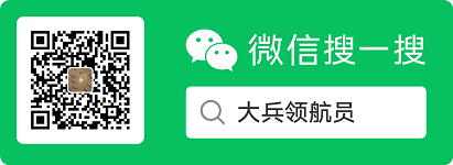 硬盘检测工具 CrystalDiskInfo v8.17.14 中文绿色版